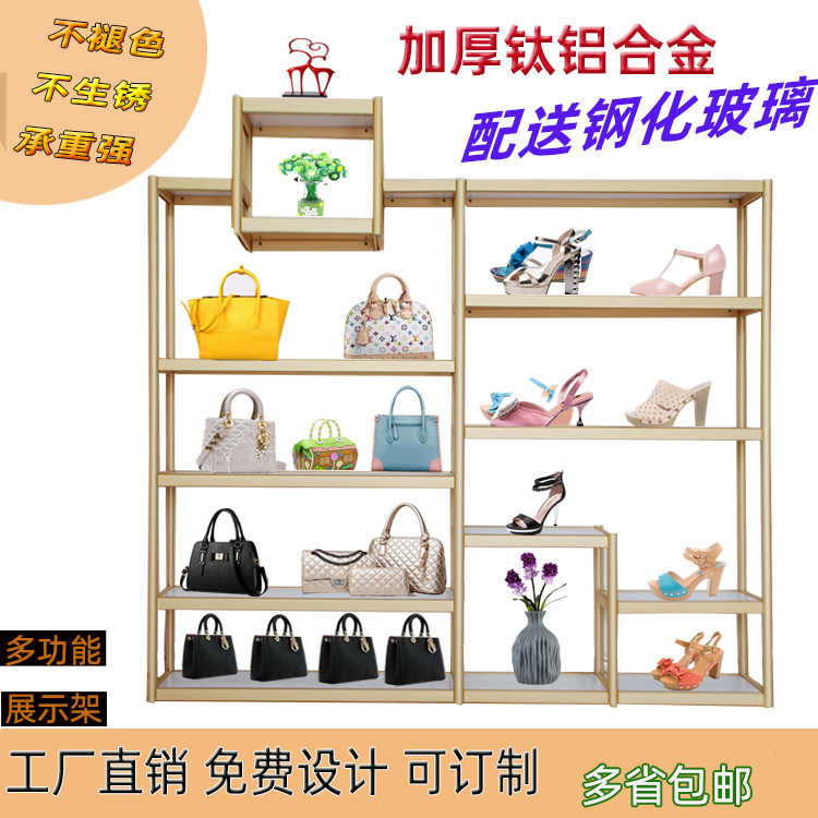童鞋店展示架店铺鞋子架多层鞋柜创意鞋店简易鞋架橱窗落地架商用|msdalam kategori Perniagaan/perabot pejabat, rak/Showcase, rak kasut - dari Buy2taobao.com untuk memberikan perkhidmatan ejen Taobao profesional membeli