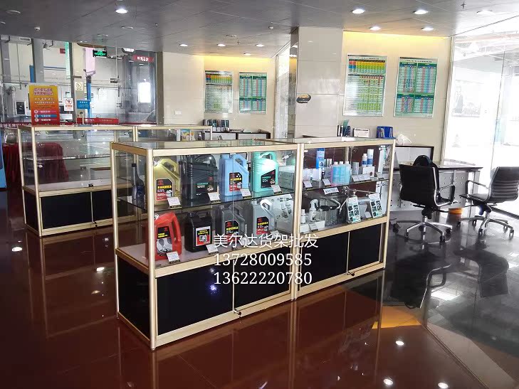 机油汽车用品中岛柜饰品玻璃玉器展示柜手表配饰货架玻璃展示柜台|msdalam kategori Perniagaan/perabot pejabat, rak/Showcase, pameran Fine/Showcase - dari Buy2taobao.com untuk memberikan perkhidmatan ejen Taobao profesional membeli