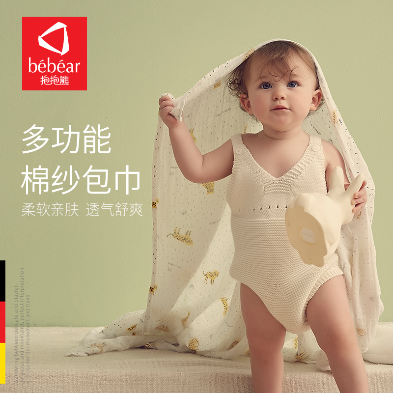 婴儿浴巾纯棉纱布婴幼儿初生新生儿毛巾被儿童宝宝洗澡巾超柔吸水|msdalam kategori lampin/Xihu/makan/push pelarik, tali/Anak Kecil/barang perjalanan, barang perjalanan - dari Buy2taobao.com untuk memberikan perkhidmatan ejen Taobao profesional membeli