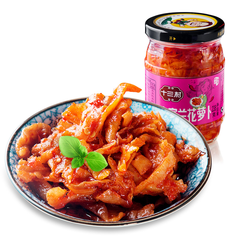 十三村香神萝卜下饭菜酱菜1瓶湖南特产古窑兰花萝卜咸菜|ruв категории зерно риса/север и Юг сухих грузов/приправы, приправы/джем/салат, другие приправы - от Buy2taobao.com для оказания профессиональной услуги покупки агента Taobao