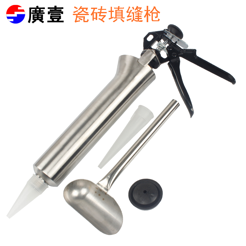 不锈钢瓷砖水泥砂浆填缝剂枪文化石填缝灌浆料器外墙勾缝工具在类目 五金/工具, 手动工具, 工具组合套装, 组合套装中 - 来自Buy2taobao.com提供专业的淘宝代购服务