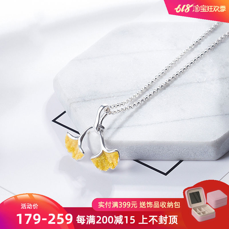 Original design 990 Silver Necklace Ginkgo biloba Pendant manual Enamel literature Jewelry Pendant meetin the Accessories/Fashion Jewelry, Pendant/Pendant category - from Buy2taobao.com to provide professional Taobao agent buy service