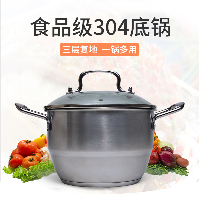 Boilers Stainless steel pot Soup pot steamer Jianshui purple pottery Gas boiler Dedicated household Boutique Stainless steel potin the Kitchen/Cooking utensils , Cooking utensils , Cookware/Pot/Kettle , Stockpot category - from Buy2taobao.com to provide professional Taobao agent buy service