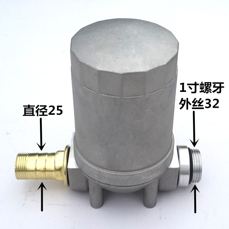 diesel oil Filter Assembly Tanker filter Oil pump filter screen Filter Oil pump Oil filter Assembly filterin the Hardware/Tool , Mechanical Hardware , Valve , Other valves category - from Buy2taobao.com to provide professional Taobao agent buy service