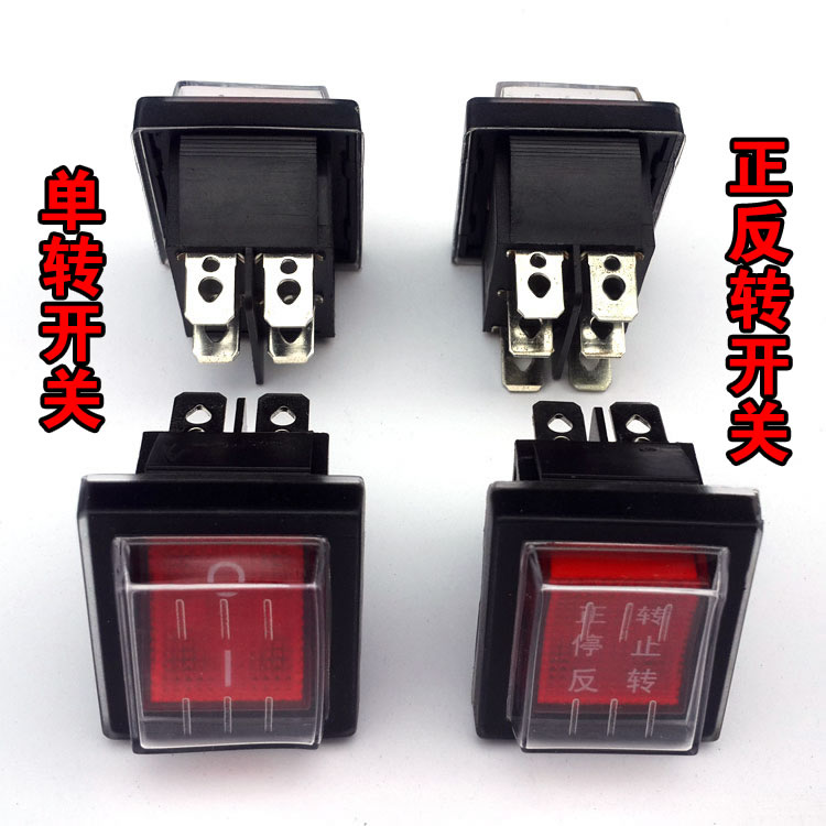 Reversible switch Oil well pump parts Rocker Switch electric current switch Ship switch Reversionin the Hardware/Tool , Electrical Hardware , Motor Accessories category - from Buy2taobao.com to provide professional Taobao agent buy service