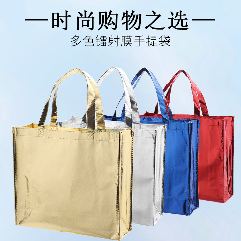 go out portable Bag fashion Leishemo portable Portable waterproof capacity Shopping bag Simplicity customized LOGOin the Storage consolidation , Home Storage appliances , Pouch , Shopping Bag/Bags category - from Buy2taobao.com to provide professional Taobao agent buy service