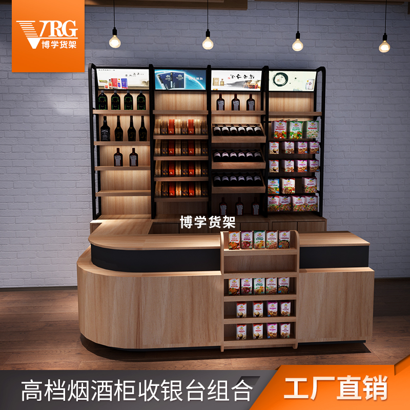 Convenience Store Alcohol and tobacco counter combination Cashier supermarket red wine Back cabinet Side cabinet Wood Display rack woodiness Containerin the Business/Office Furniture , Shelf/Showcase , Boutique Showcase/Showcase category - from Buy2taobao.com to provide professional Taobao agent buy service