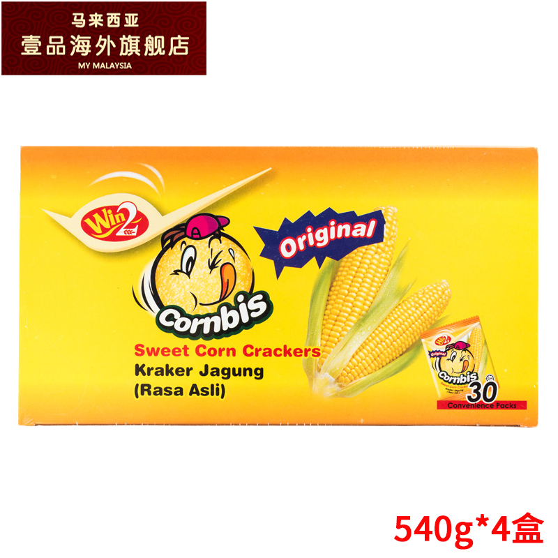 Malaysia Win2 Potato cake Corn Original flavor 540g*4 boxin the Snacks/Nuts/Specialty , Biscuit/Popped , Biscuit (New) , Crackers category - from Buy2taobao.com to provide professional Taobao agent buy service