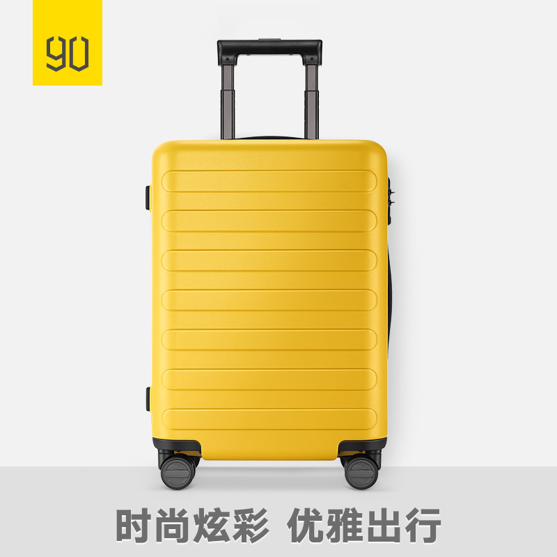 90分旅行箱20寸静音万向轮商务拉杆箱女韩版小清新密码箱在类目 箱包皮具/热销女包/男包, 旅行箱中 - 来自Buy2taobao.com提供专业的淘宝代购服务