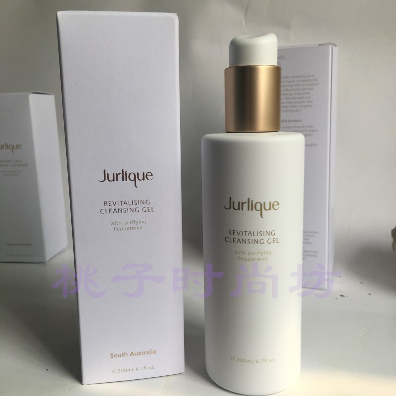 New Australian state Jurlique Jurlique Clear and transparent Qin Yan Cleansing Gel 200ml Moderate foamin the Skin Care/Body/Essential oils , Cleansing category - from Buy2taobao.com to provide professional Taobao agent buy service
