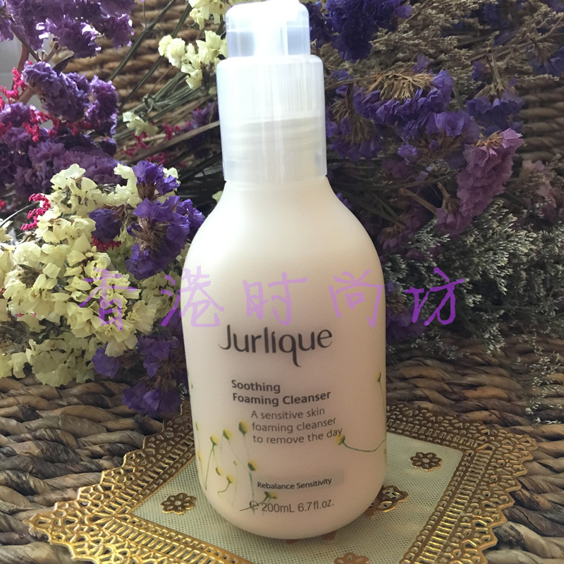 jurlique茱丽100400舒緩泡沫洁面精200ml(敏感肤质)在类目 美容护肤/美体/精油, 洁面中 - 来自Buy2taobao.com提供专业的淘宝代购服务