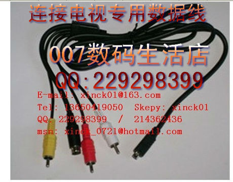 摄像机原装视频线 SONY索尼 DCR-DVD408 D