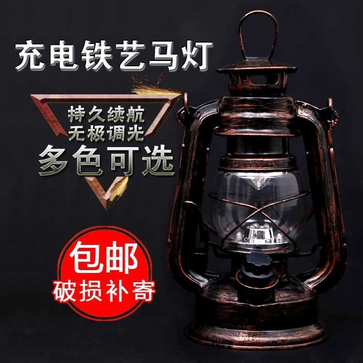爷爷拉伸伸缩学生宿舍铁艺结婚童话马灯复古煤油灯怀旧可充电电子|ruв категории открытый/альпинизм/в поход/Поездки товаров, наружного освещения, лагерь лампа/Палатки лампа - от Buy2taobao.com для оказания профессиональной услуги покупки агента Taobao