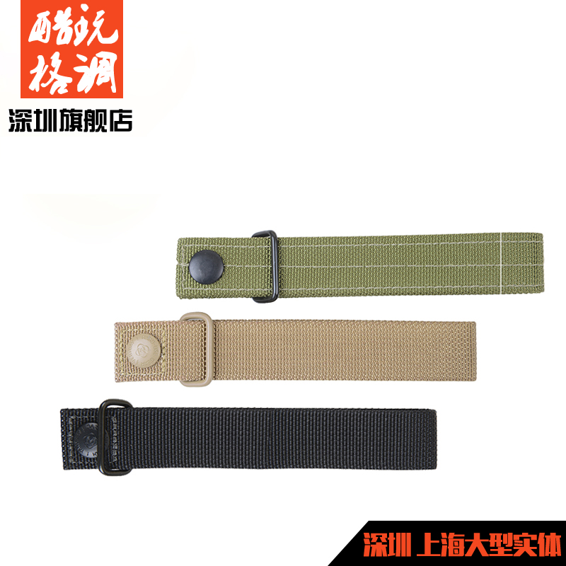 麦格霍斯magforce台湾马盖先军迷配饰mp0103标准外挂扣条5寸|msdalam kategori luar/Mountaineer/Camping/Aksesori perjalanan, pakaian peminat Tentera/bekalan peminat tentera, peminat tentera pek dengan, pakej lain - dari Buy2taobao.com untuk memberikan perkhidmatan ejen Taobao profesional membeli