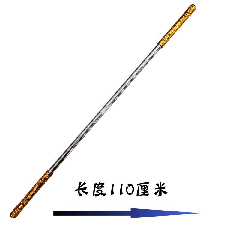 new pattern Monkey Hellfire Monkey King Bar gift Large equipment Bold durable 61 Best Sellers children Martial arts clubin the Toy/Childs/Puzzle/Building block/Model , Outdoor sports/Leisure/Traditional toys , Other outdoor recreation Toys category - from Buy2taobao.com to provide professional Taobao agent buy service