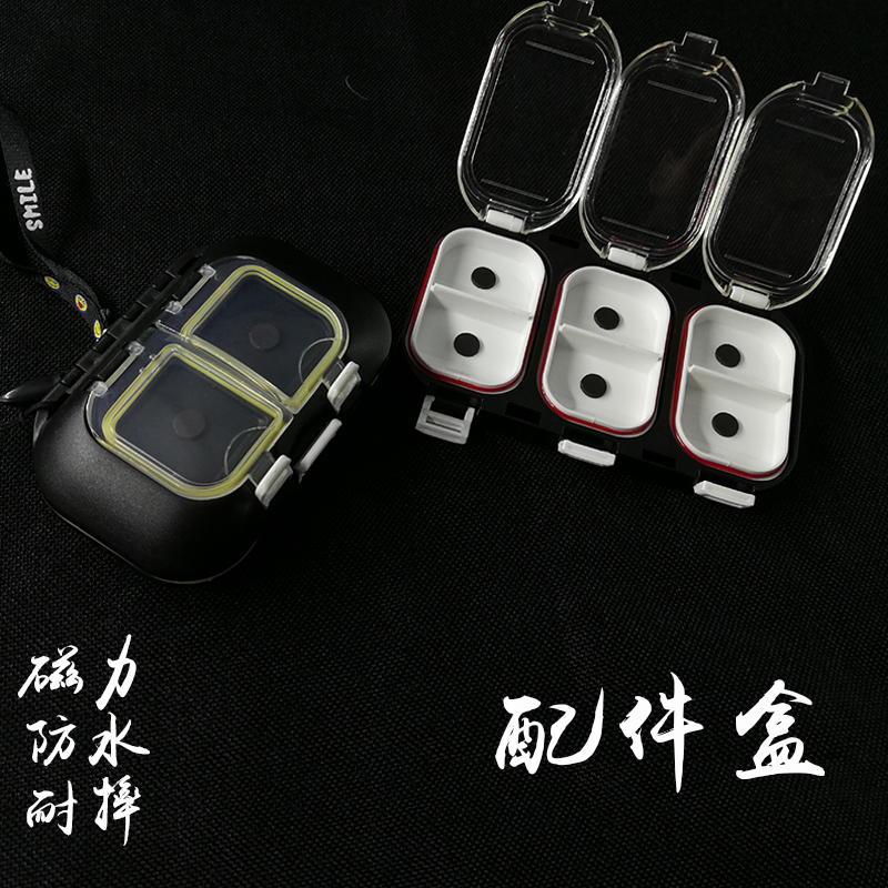 红虫盒 储物盒保鲜盒 渔具 垂钓 用品 小配件 渔具配件 特价正品|msdalam kategori luar/Mountaineer/Camping/Aksesori perjalanan, peralatan memancing, kotak umpan - dari Buy2taobao.com untuk memberikan perkhidmatan ejen Taobao profesional membeli