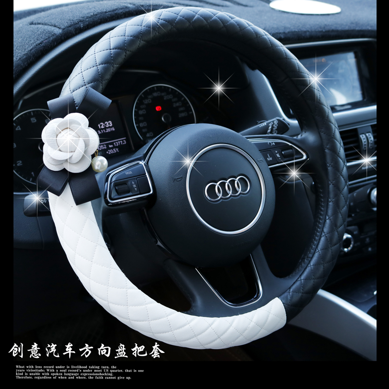 韩国方向盘套高档四季通用山茶花个性车把套女柔软皮奔驰宝马大众|msdalam kategori kereta/artikel/Fitting/Refit, Auto aksesori/dalam Barang Kemas, Stereng roda perlindungan - dari Buy2taobao.com untuk memberikan perkhidmatan ejen Taobao profesional membeli