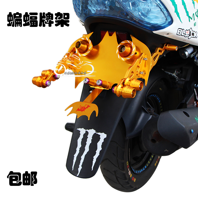 踏板摩托車牌照架電動車裝飾蝙蝠車牌照框福喜鬼火助力車改裝配件在類目 摩托車/裝備/配件, 摩托車裝飾養護, 摩托車牌照架中 - 來自Buy2taobao.com提供專業的淘寶代購服務