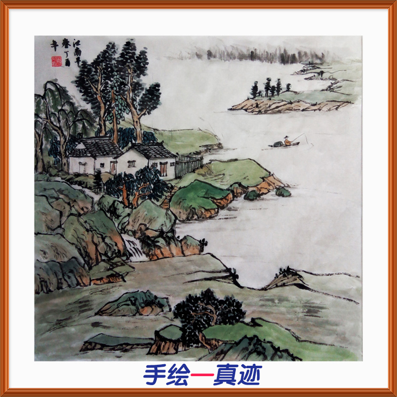 水墨山水画梅兰竹菊纯手绘国画办公室餐厅客厅小品斗方画真迹|msdalam kategori Aksesori rumah, lukisan hiasan, lukisan tradisional Cina - dari Buy2taobao.com untuk memberikan perkhidmatan ejen Taobao profesional membeli
