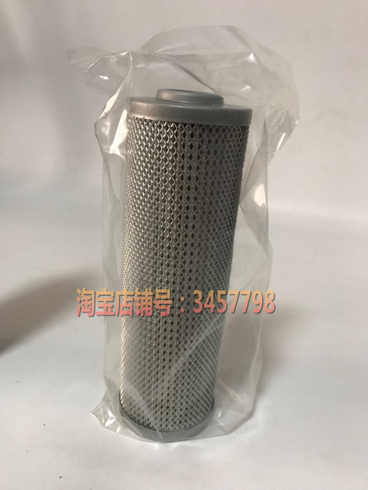 HX-25x10Q/HX-25x20Q现货包邮LH黎明回油液压滤芯进口玻纤滤材在类目 五金/工具, 机械五金, 分离设备中 - 来自Buy2taobao.com提供专业的淘宝代购服务