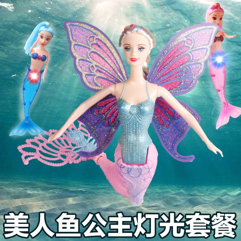 儿童节宝宝灯光娃娃玩具公主女孩生日礼物芭芘在类目 玩具/童车/益智/积木/模型, 娃娃/配件中 - 来自Buy2taobao.com提供专业的淘宝代购服务