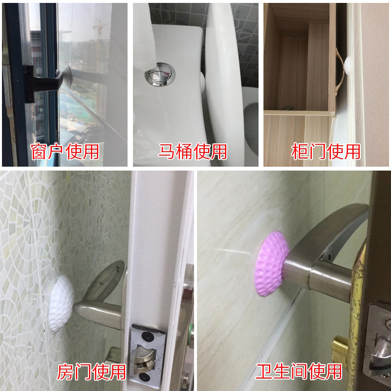 Door handle Fender Buffer Free punch TOILET After the door rubber After the door Anti collision Plastic Door suction silica gel circularin the Diapers/Care/Feeding/Push lathe , Crash/Remind/Security/Protection , Collision angle category - from Buy2taobao.com to provide professional Taobao agent buy service