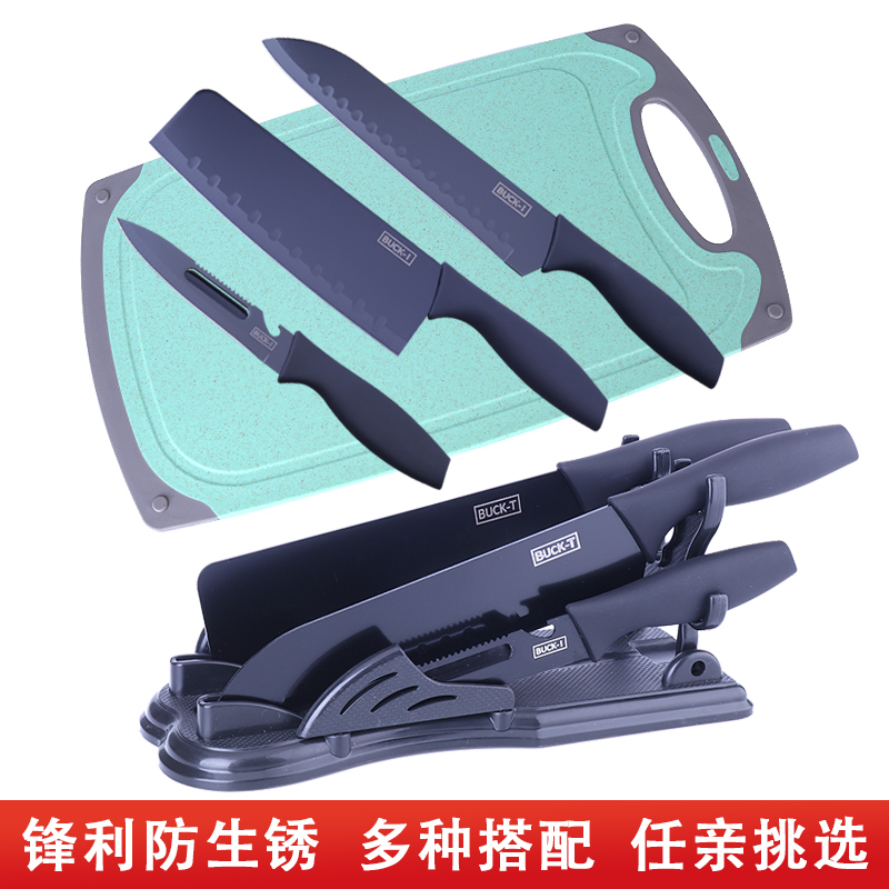 家用刀具套装厨房用品组合全套德国厨具套装辅食工具菜板菜刀套装在类目 厨房/烹饪用具, 烹饪用具, 刀具, 全套厨房刀具中 - 来自Buy2taobao.com提供专业的淘宝代购服务