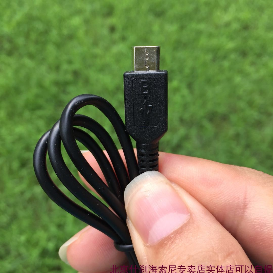 SONY camera usb Line A6000 A5100 A7R2 M2 7R3M3 RX100M5 M6 data linein the 3C Digital Accessories, Digital peripheral , Data line category - from Buy2taobao.com to provide professional Taobao agent buy service