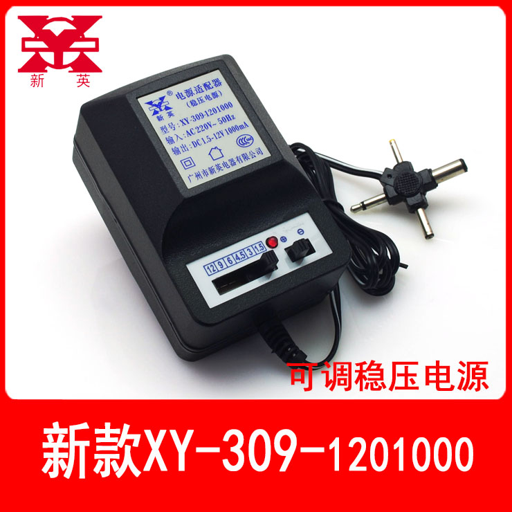 新英309可调稳压直流电源 输出1.5 3 4.5 6 9 12V电流1000mA|ruв категории оборудование/инструменты, трансформатор, обычные регулятор - от Buy2taobao.com для оказания профессиональной услуги покупки агента Taobao