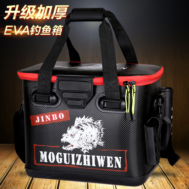 活鱼桶 钓鱼桶 eva加厚鱼桶 钓鱼箱钓箱活鱼箱多功能鱼护桶在类目 户外/登山/野营/旅行用品, 垂钓装备, 鱼桶, 装鱼桶中 - 来自Buy2taobao.com提供专业的淘宝代购服务