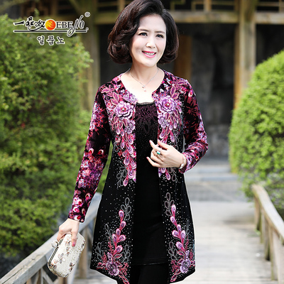 一品奴中老年大码女装春季加肥加大胖妈妈假两件金丝绒上衣中长款