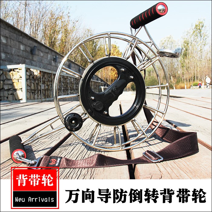 南苑包邮潍坊风筝轮防倒转万向导手握轮背带轮大型风筝线轮B47|ruв категории движение/йога/фитнес/фанаты товаров, волан/диаболо/народные движения, змей, круговой Совета - от Buy2taobao.com для оказания профессиональной услуги покупки агента Taobao