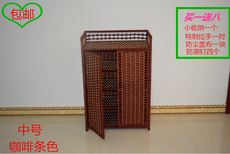 特价包邮草编藤编鞋柜经济型简易鞋架大容多层储物收纳柜床头柜|ruв категории жилой мебели, кабинет, чистка - от Buy2taobao.com для оказания профессиональной услуги покупки агента Taobao
