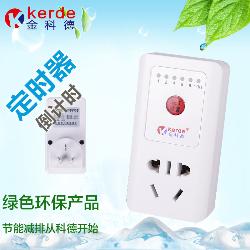Timer Switch socket Cod TW-935 socket Timer socket Timer Switchin the Kitchen Appliances , Timer/Reminder category - from Buy2taobao.com to provide professional Taobao agent buy service