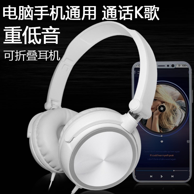light Big earmuffs one lady three-dimensional pylons gules headset Head mounted decorate Headband Sound simple and easyin the Audio appliances , Headphone/Headsets category - from Buy2taobao.com to provide professional Taobao agent buy service