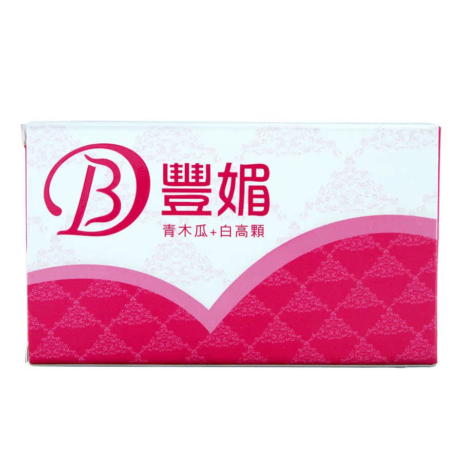 【㊣台灣官方】紐萊特豐媚膠囊食品 活力mama産後胸下垂在類目 孕婦裝/孕產婦用品/營養, 媽媽產前產後用品, 其它中 - 來自Buy2taobao.com提供專業的淘寶代購服務