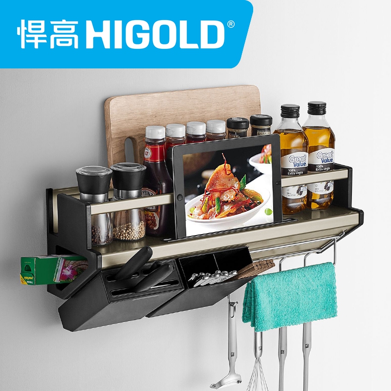 HIGOLD/悍高 太空铝厨房置物架 挂墙刀架调味收纳架挂件挂架挂杆|msdalam kategori keluarga memasang ibu, dapur, aksesori dapur, rak - dari Buy2taobao.com untuk memberikan perkhidmatan ejen Taobao profesional membeli