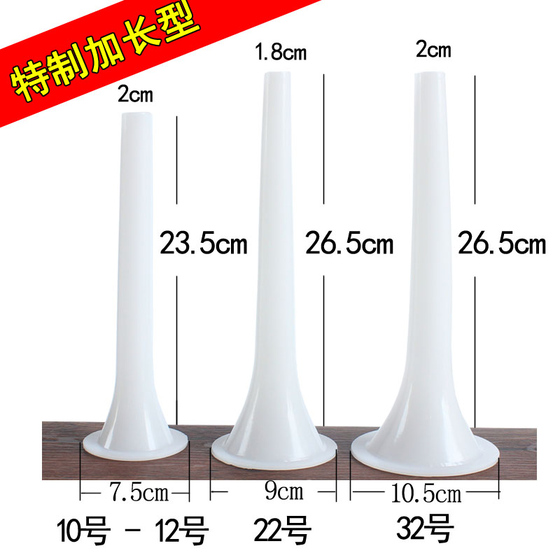 加长12号22号32号家用灌香肠漏斗手动绞肉机灌肠机灌肠漏斗配件在类目 厨房/烹饪用具, 厨用小工具/厨房储物, 绞肉机/碎肉宝中 - 来自Buy2taobao.com提供专业的淘宝代购服务