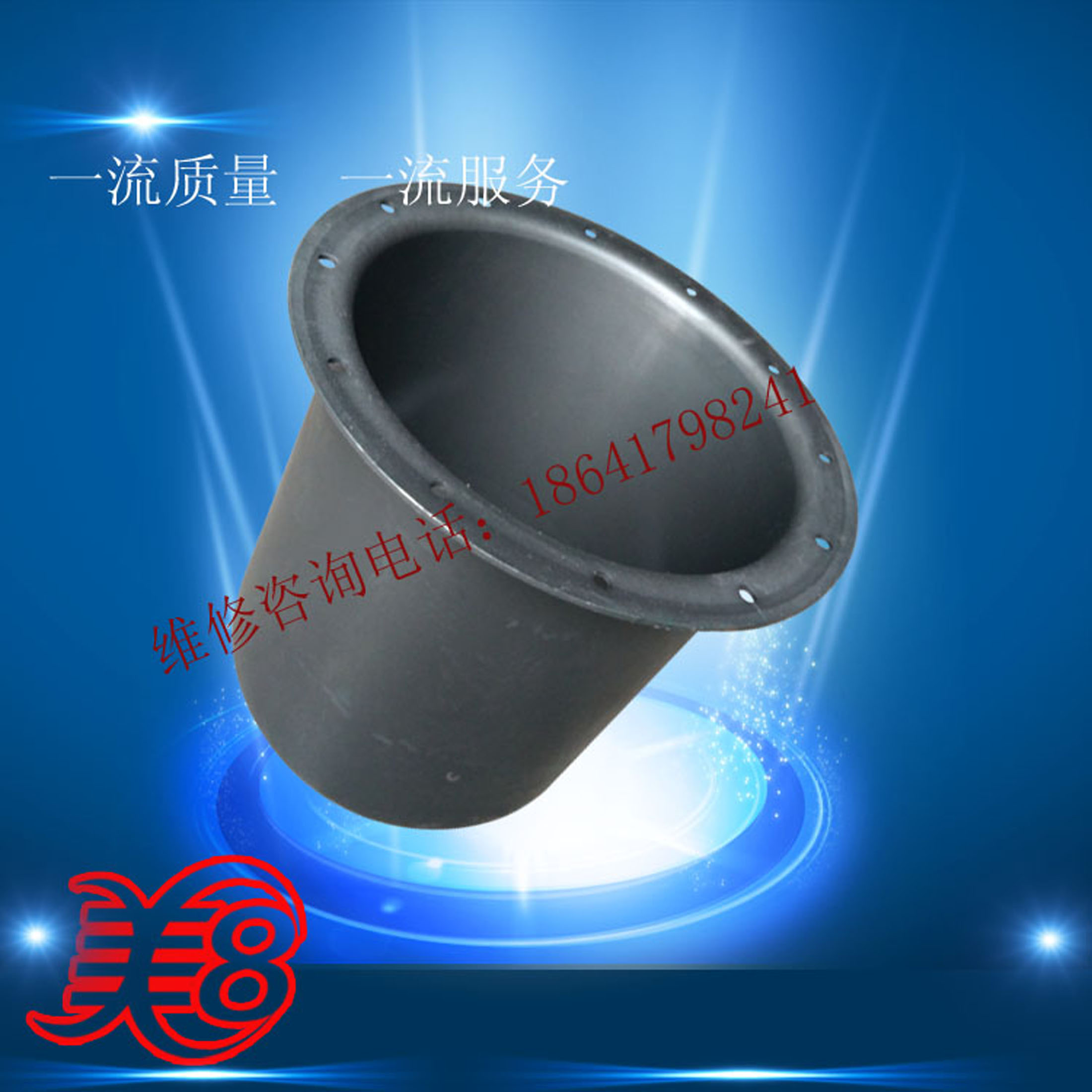 Tyre Vulcanization Antirust Original factory Cylinder Assembly atmosphere Cylinder internal diameter: 186mm )in the Car/Articles/Fitting/Refit , Auto Beauty/Maintenance/Service , Auto Repair/Tool , Tyre category - from Buy2taobao.com to provide professional Taobao agent buy service