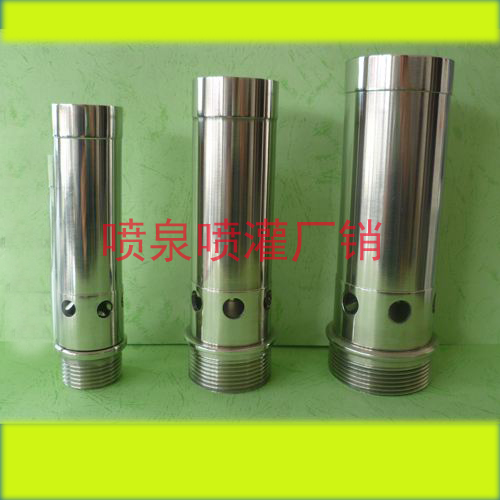 不鏽鋼304湧泉鼓泡噴泉噴頭 水景景觀園藝園林噴灌噴嘴dn25 40 50在類目 鮮花速遞/花卉仿真/綠植園藝, 園藝用品, 搖臂/景觀噴頭, 噴泉/水景景觀噴頭中 - 來自Buy2taobao.com提供專業的淘寶代購服務