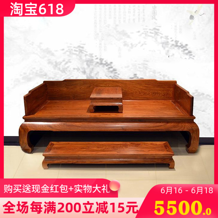 红木花梨木刺猬紫檀罗汉床独板缅甸花梨罗汉床沙发两件实木罗汉榻在类目 住宅家具, 床类, 罗汉床中 - 来自Buy2taobao.com提供专业的淘宝代购服务
