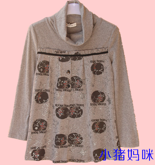 孕美春秋装正品孕妇上衣 时尚T恤 030355 韩版百搭针织休闲卫衣在类目 孕妇装/孕产妇用品/营养, 孕妇装, 针织衫中 - 来自Buy2taobao.com提供专业的淘宝代购服务