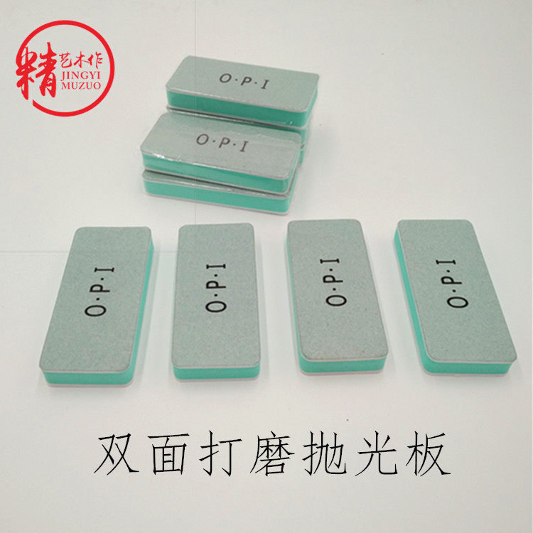 手把件文玩打磨双面抛光板 琥珀 菩提 手串红木抛光块打磨工具|ruв категории оборудование/инструменты, ручной инструмент, Другие ручные инструменты, стальной кисть - от Buy2taobao.com для оказания профессиональной услуги покупки агента Taobao