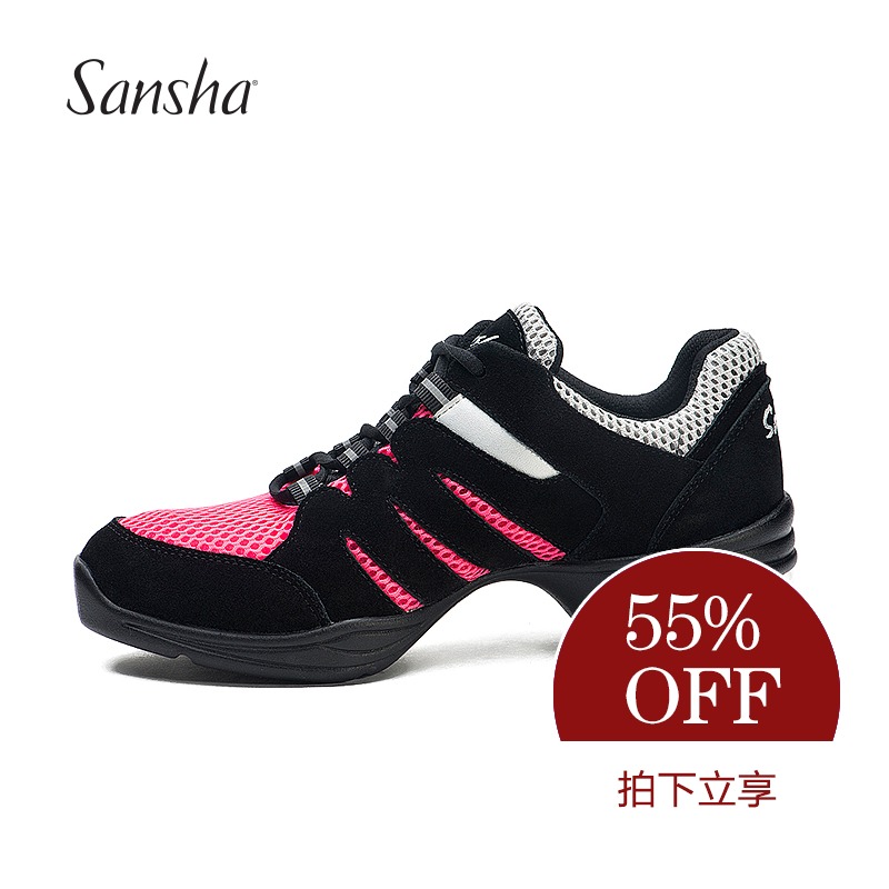 Sansha France Sansha modern Dance Sport Shoes Mosaic soft sole air cushion Net surface square dance Dancing shoesin the Sports/Yoga/Fitness/Fans supplies , Dance/Aerobics/Gymnastics , Hip-hop , Hip-hop shoes category - from Buy2taobao.com to provide professional Taobao agent buy service