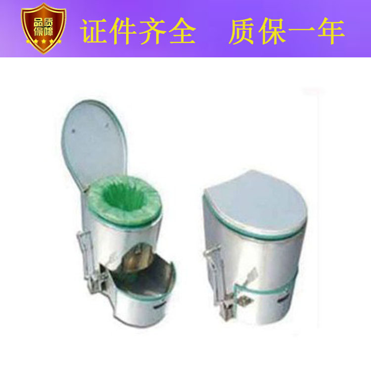 煤矿用集便器型号集便器规格厂家报价不锈钢材质方便可打包式|msdalam kategori perkakasan/alat, Alat-alat pneumatik, komponen-komponen pneumatik - dari Buy2taobao.com untuk memberikan perkhidmatan ejen Taobao profesional membeli