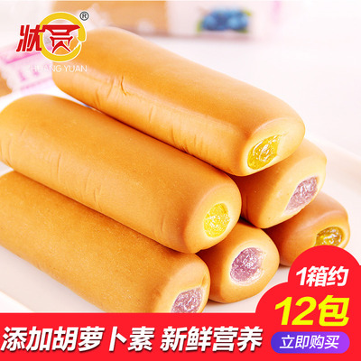 状圆胡萝卜调理面包510g吐司整箱手撕面包批发健康早餐美食蛋糕点