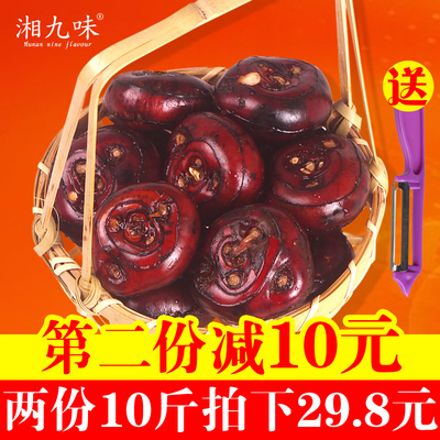 苏北特产 新鲜马蹄荸荠 地栗脆甜 无渣农家新鲜水果蔬菜5斤装包邮