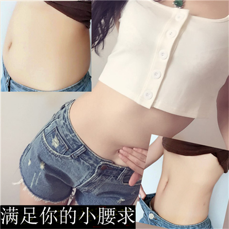 【屈臣氏賣爆款】模特也在用 美肚變出來 【拍五發十】在類目 個人護理/保健/按摩器材, 美體瘦身, 電動瘦腿帶/美腿儀中 - 來自Buy2taobao.com提供專業的淘寶代購服務