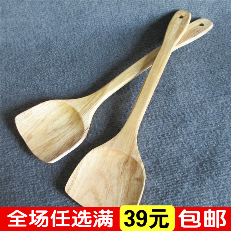 Solid wood spatula Frying pan non-stick cookware Cooking Dedicated Wooden shovel wood Long handle Wooden shovel Cooking spoon shovelin the Kitchen/Cooking utensils , Cooking utensils , Cooking spoon shovel , Wooden shovel category - from Buy2taobao.com to provide professional Taobao agent buy service