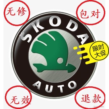 Skoda original factory CD Aircraft navigation Supipes Octavia superb RNS RCD510 315 sound password Decodein the Car/Articles/Fitting/Refit , Car Audio/Car Electronics/Electric , Car Audio , Car CD Machine category - from Buy2taobao.com to provide professional Taobao agent buy service